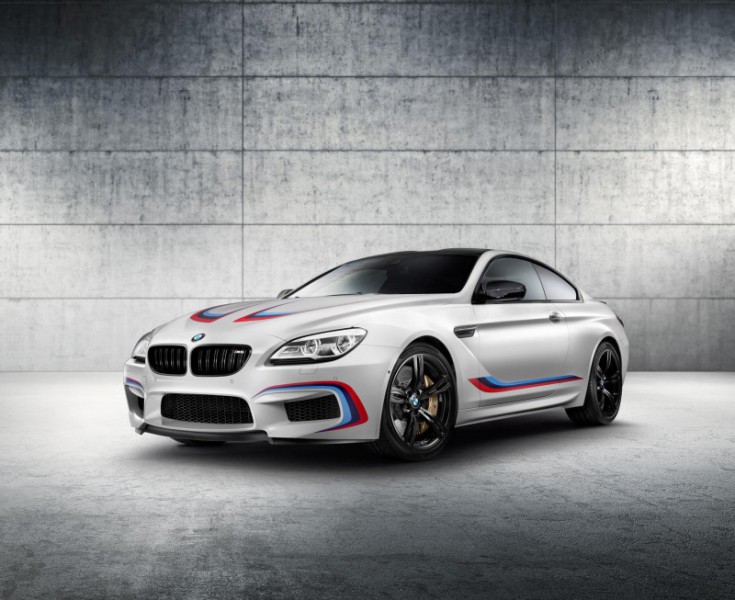 El nuevo BMW M6 Coupe Competition Edition: Muy exclusivo