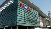 Baidu va a desarrollar autobuses autónomos