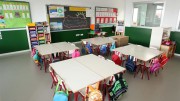 Una aula de infantil de un colegio valenciano