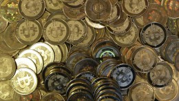 Monedas de Bitcoin emitidas
