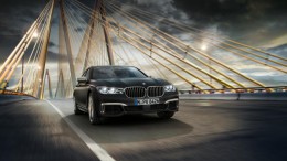 BMW estrenará el nuevo BMW M760Li xDrive en Ginebra