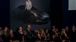 El Aston Martin DB10 subastado por 3.48M$ para MSF